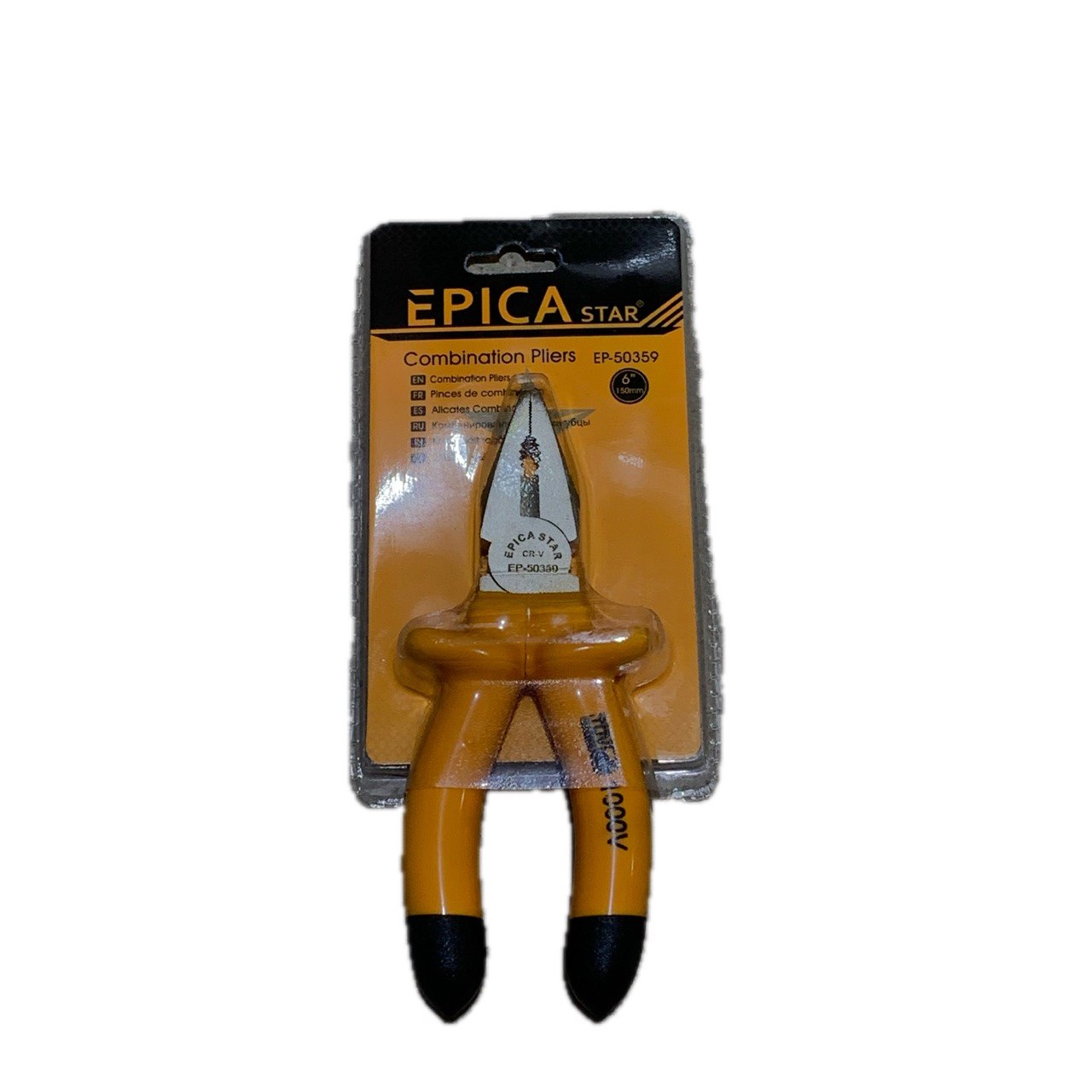 EPICA DIYELEKTRIK AMBUR < 50359
