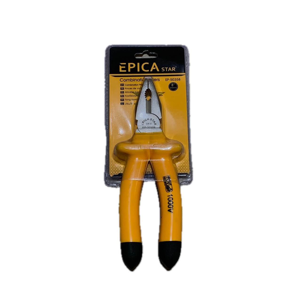 EPICA DIYELEKTRIK AMBUR > 50358