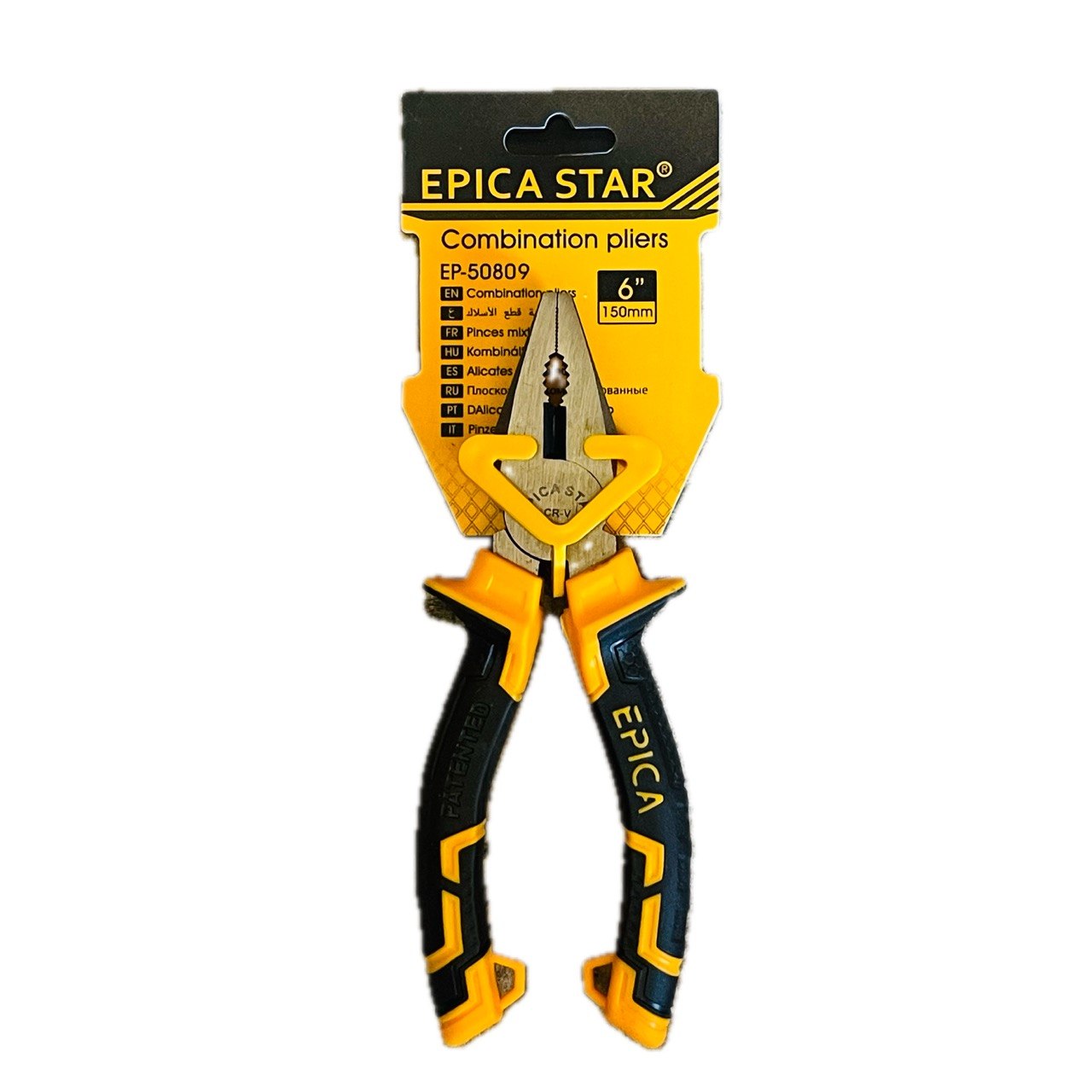 EPICA AMBUR < 50809)