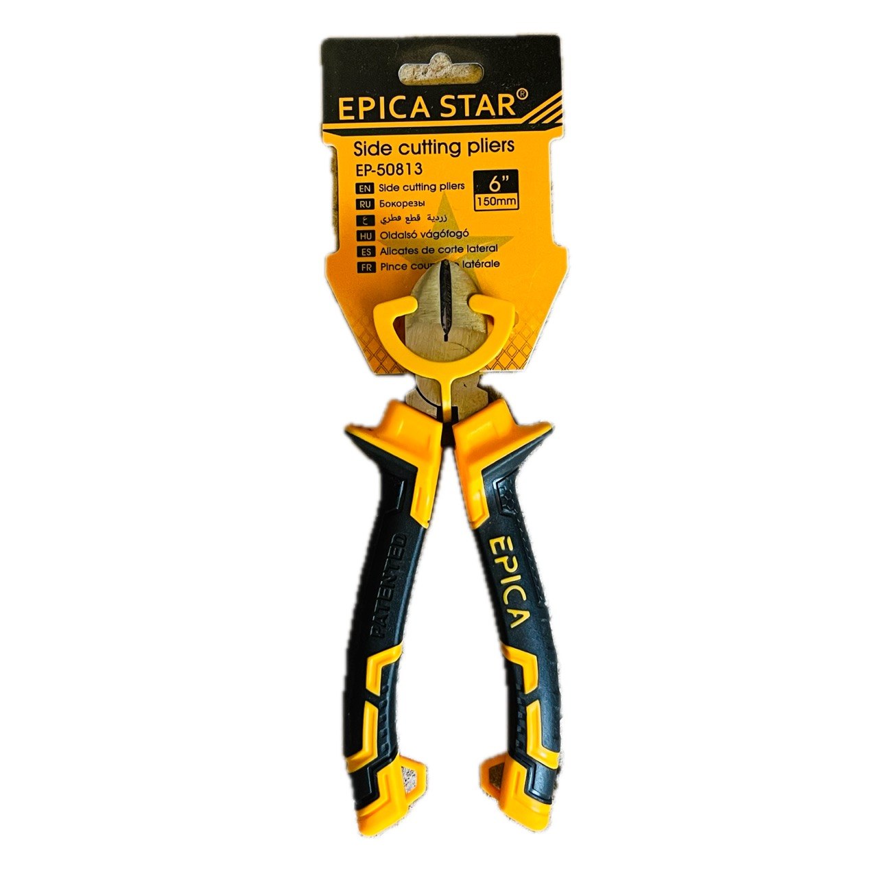 EPICA KUSACHKA < 50813)