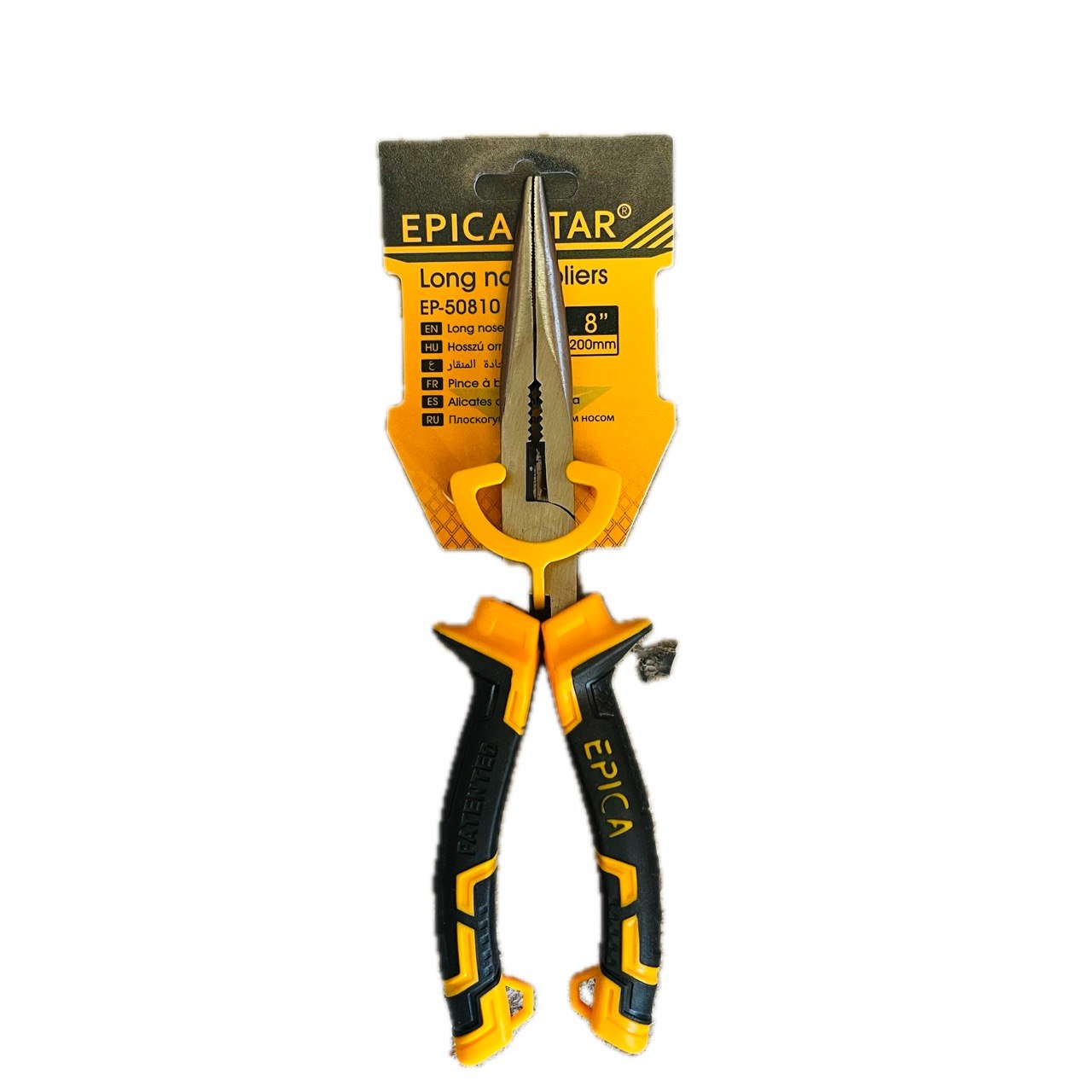 EPICA AMBUR UTKA > 50810)