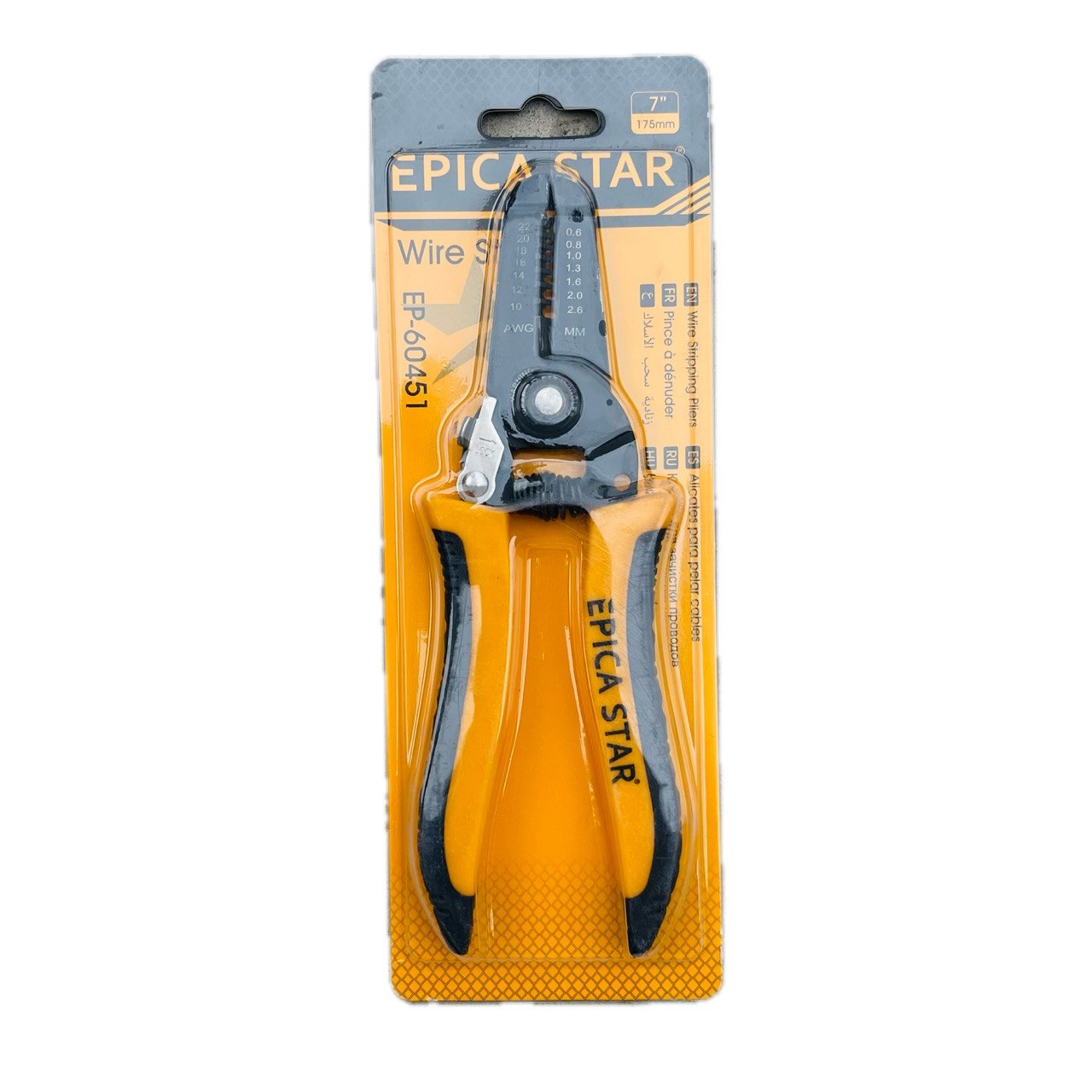 EPICA SIM TOZALAGICH 60451