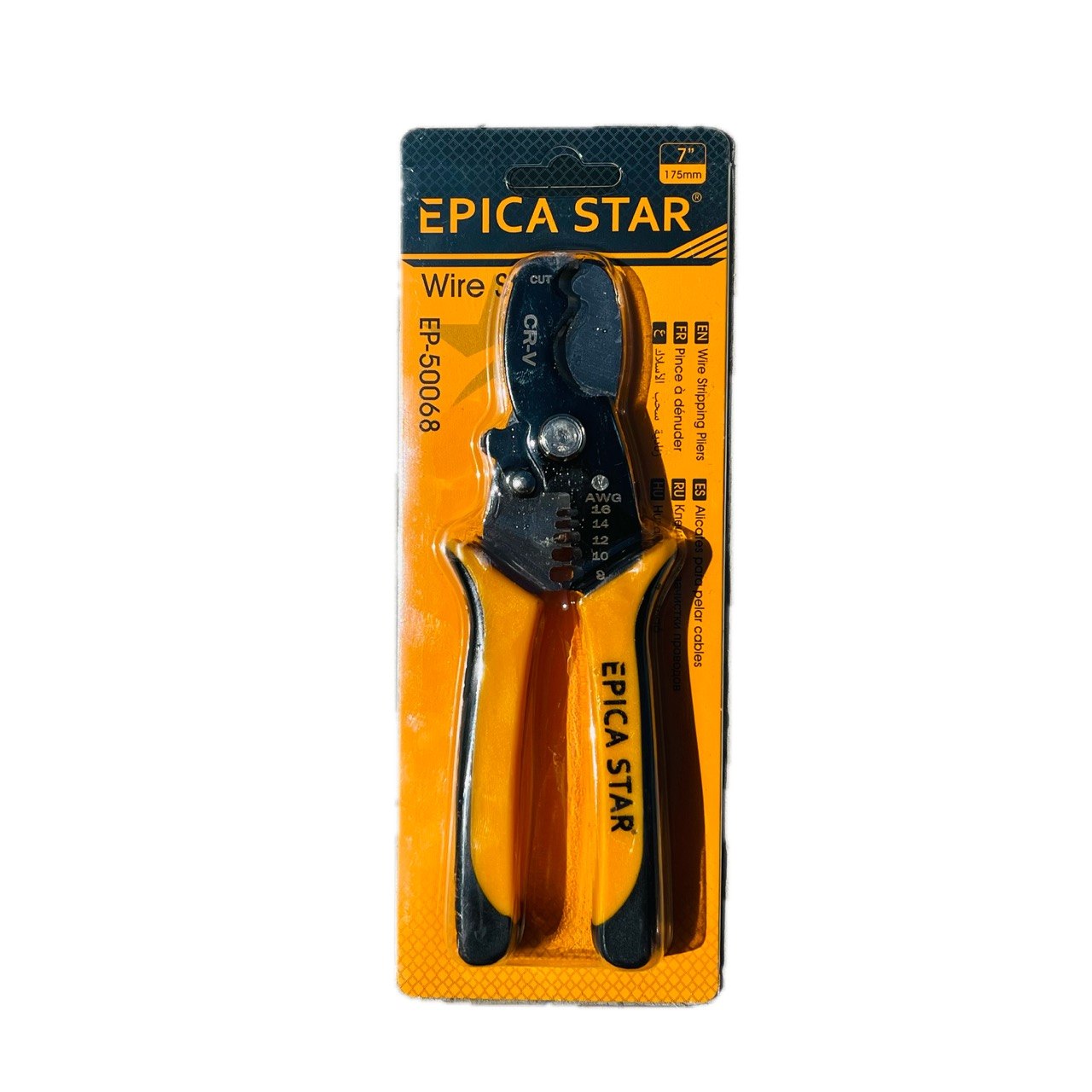 EPICA SIM TOZALAGICH