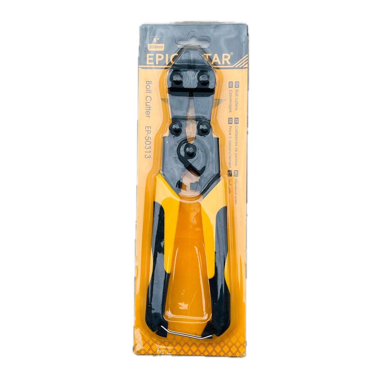 EPICA BOLTOREZ 8"200mm