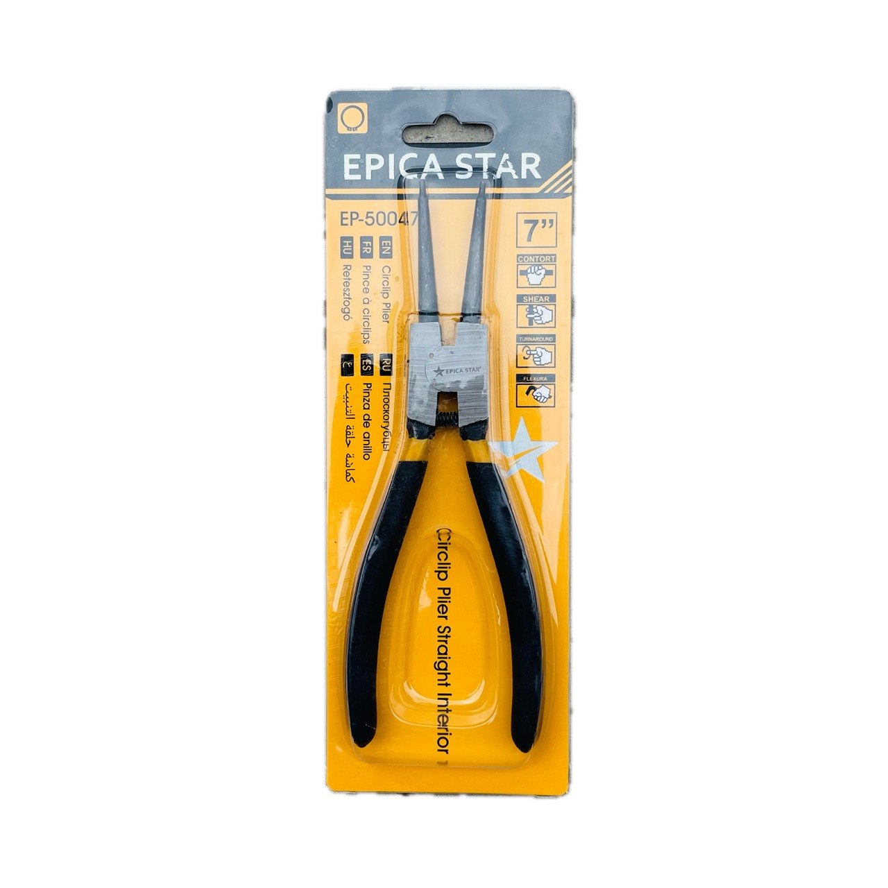 EPICA SYOMNIK 50047 AMBUR